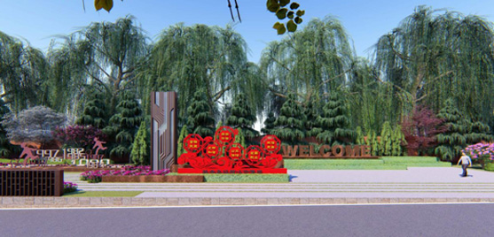 2019年公主岭城区市委西侧、光明路东等3处景观绿化工程(图5)